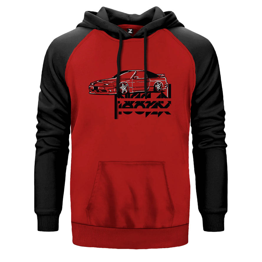 Nissan 200SX Çift Renk Reglan Kol Sweatshirt