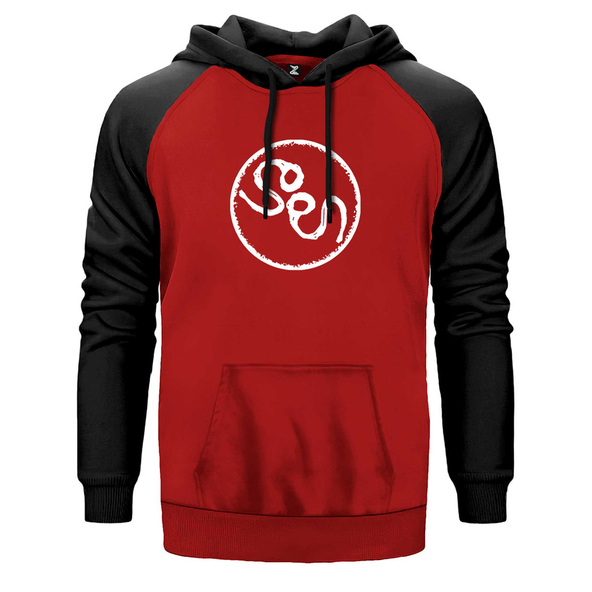 Soen Logo çift renk reglan kol kapşonlu sweatshirt - kırmızı