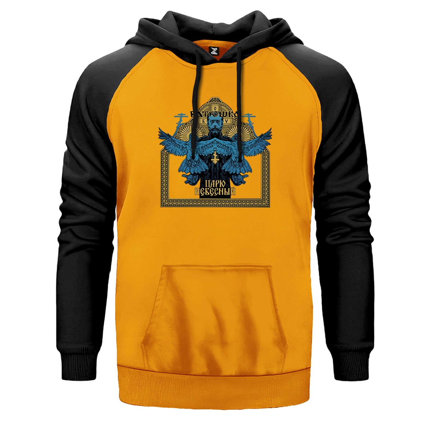 Batushka Blue Çift Renk Reglan Kol Sweatshirt