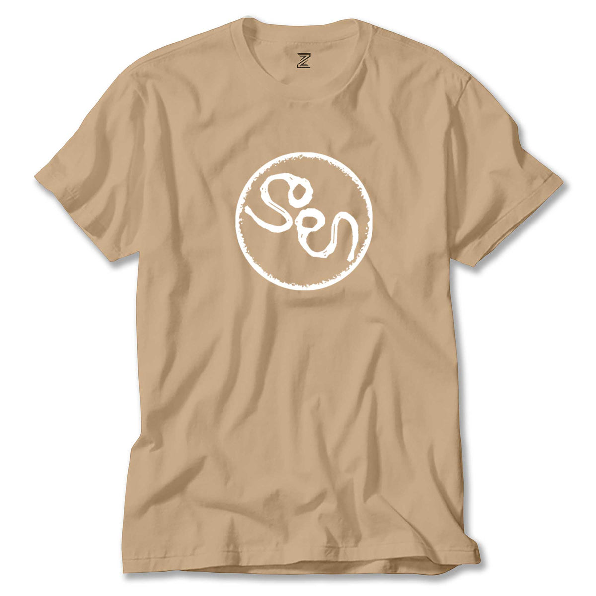 Soen Logo Renkli Tişört