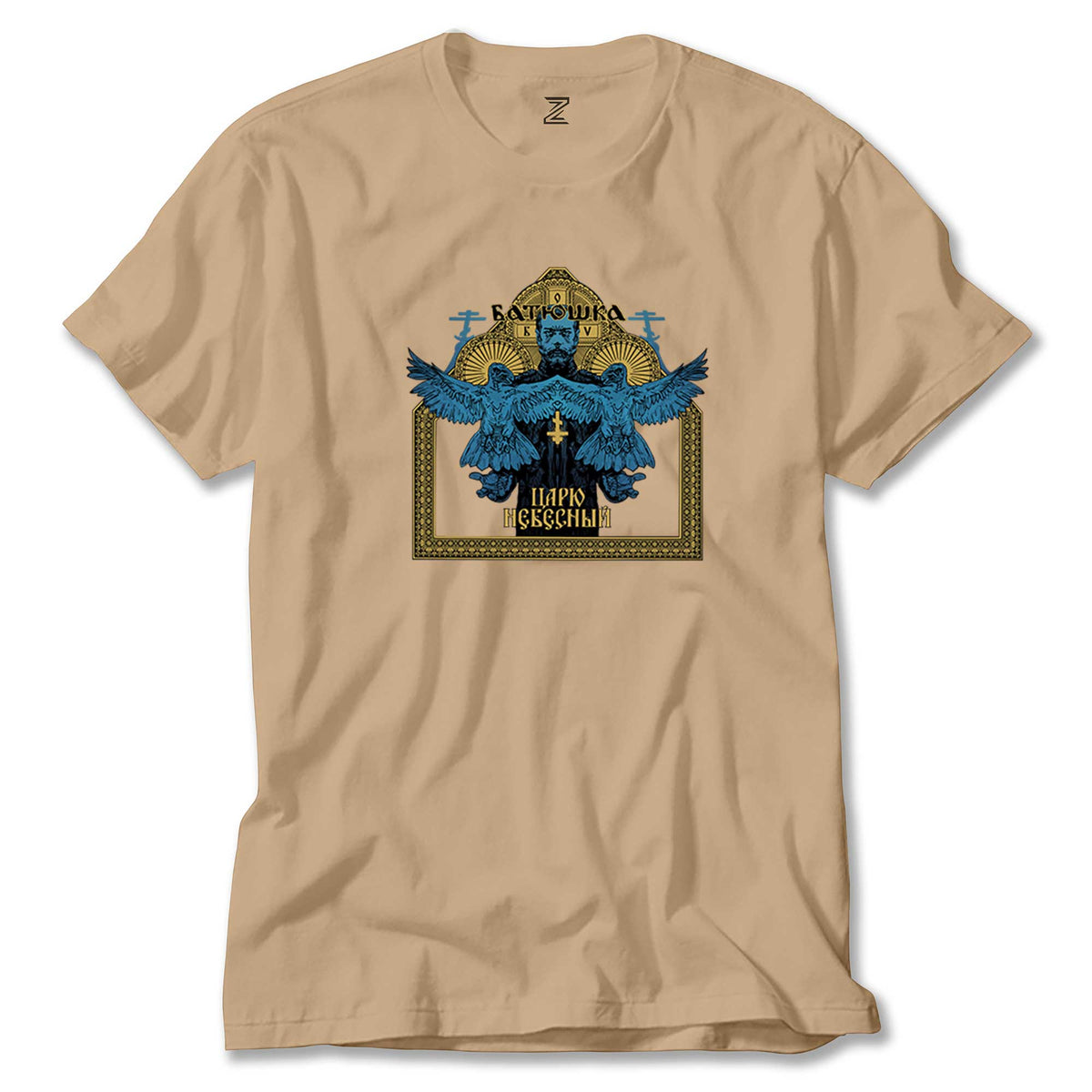 Batushka Blue renkli tişört