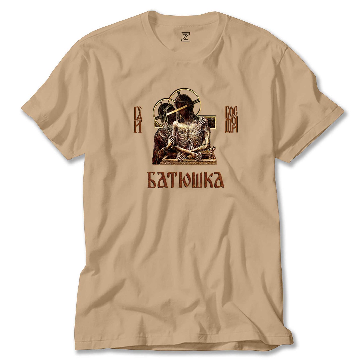 Batushka Hospodi Renkli Tişört