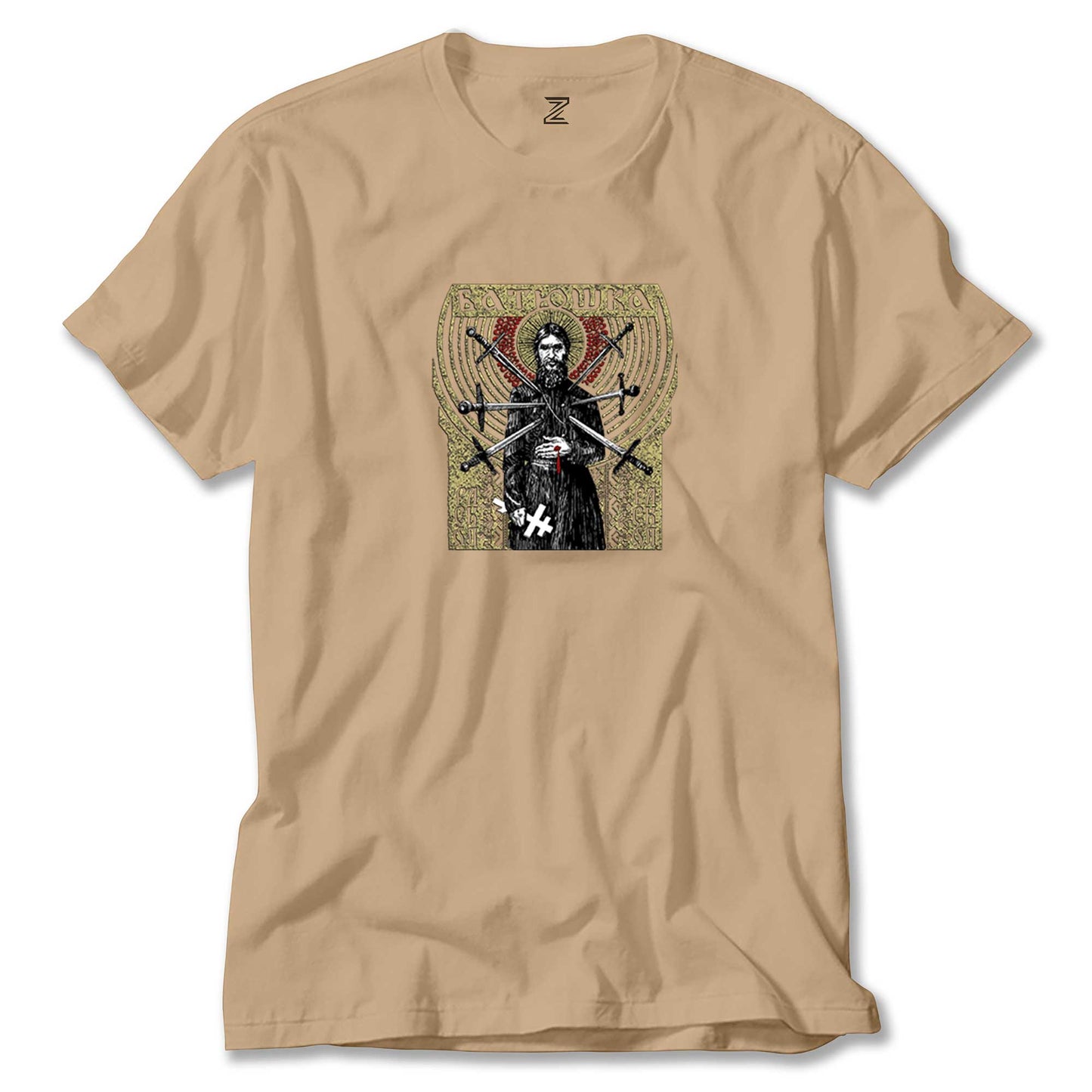 Batushka Raskol Renkli Tişört