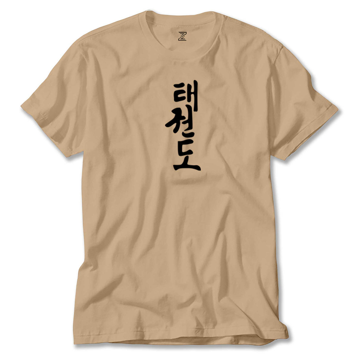 Black Kanji Text renkli tişört