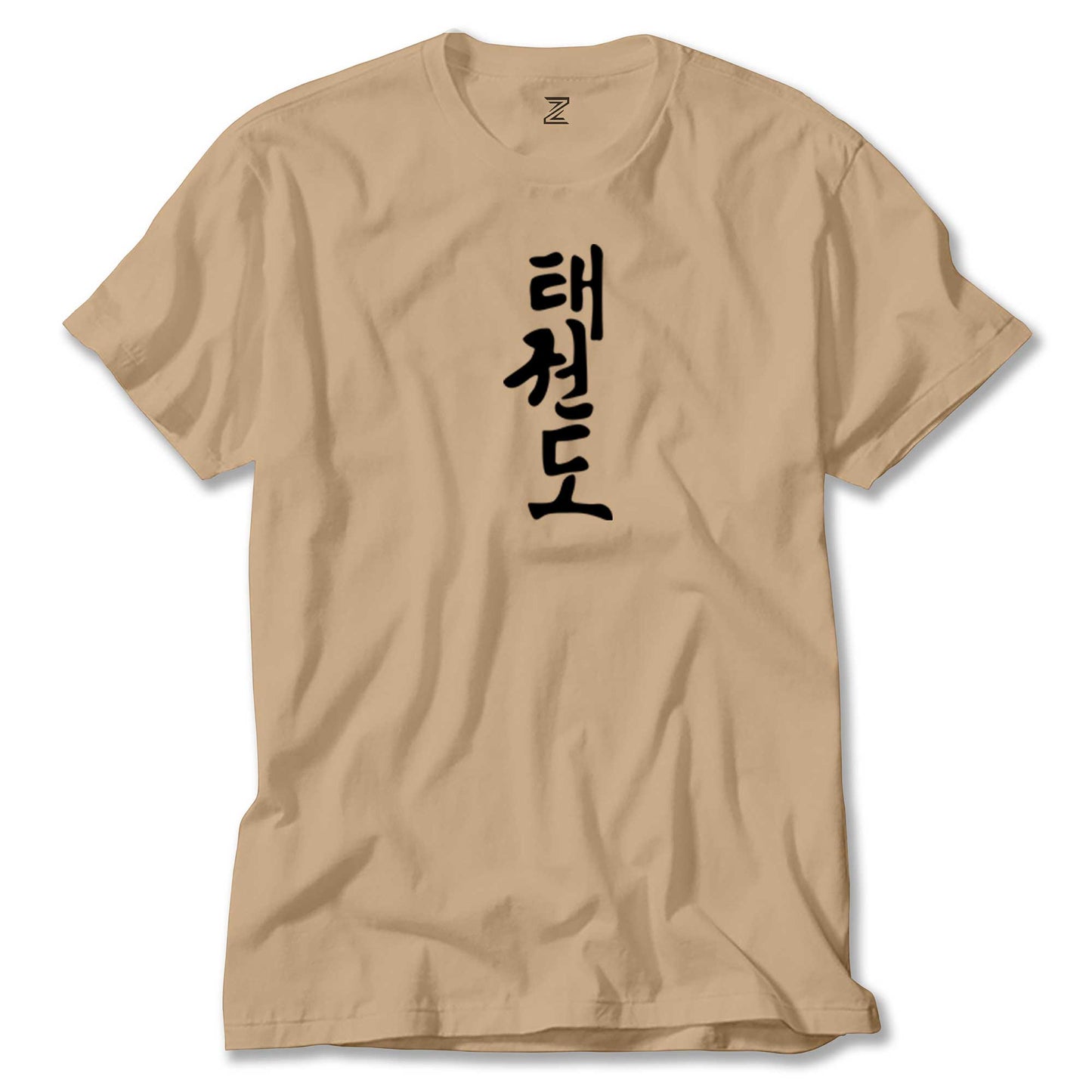 Black Kanji Text Renkli Tişört