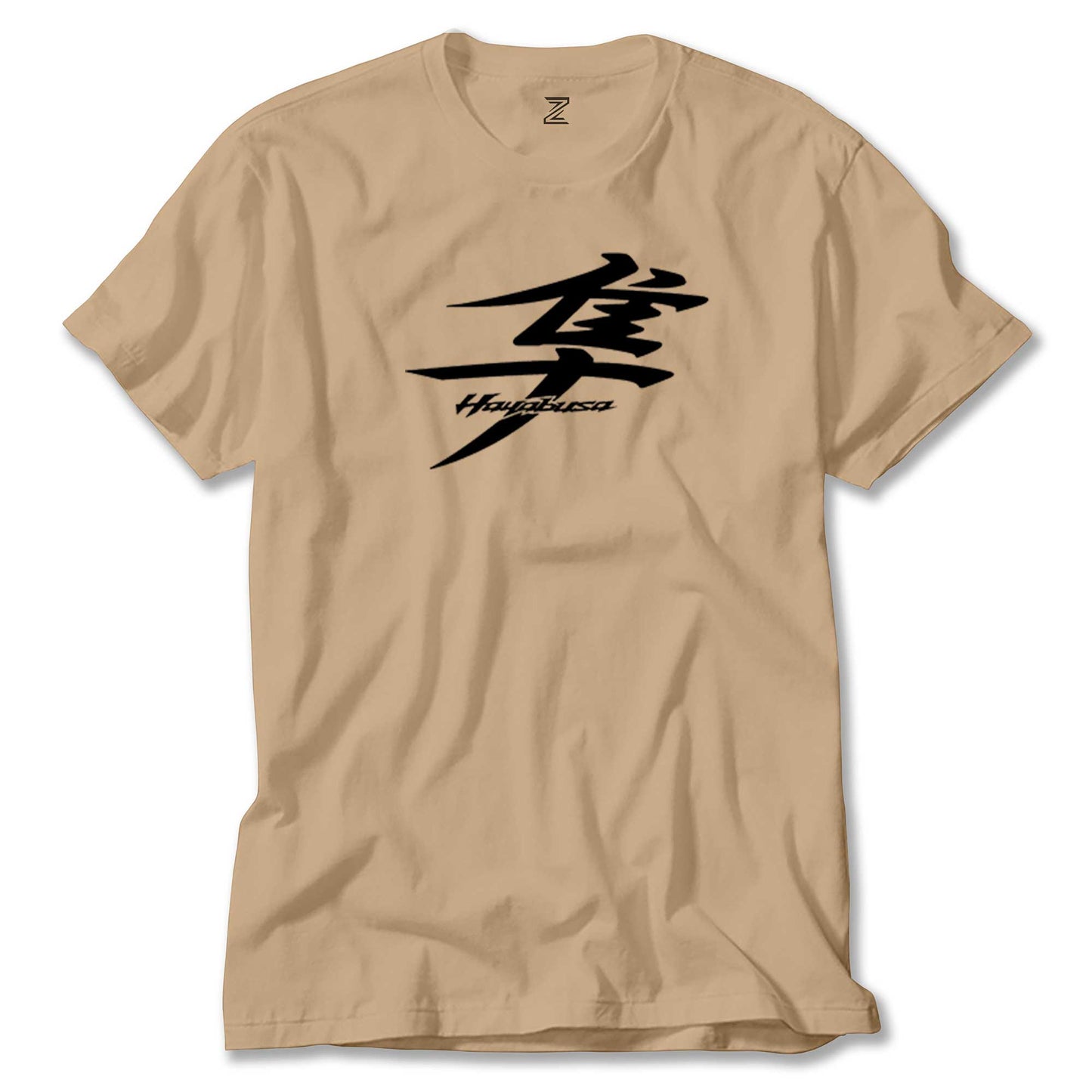 Hayabusa Logo Text Renkli Tişört