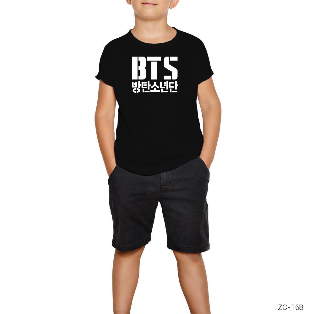 BTS Siyah Çocuk Tişört