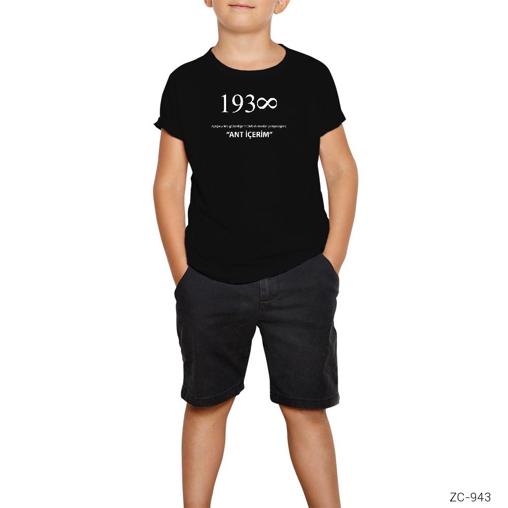 Atatürk 1938 Ant İçerim Siyah Çocuk Tişört