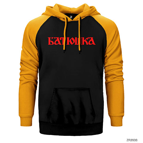 Batushka Text Çift Renk Reglan Kol Sweatshirt / Hoodie
