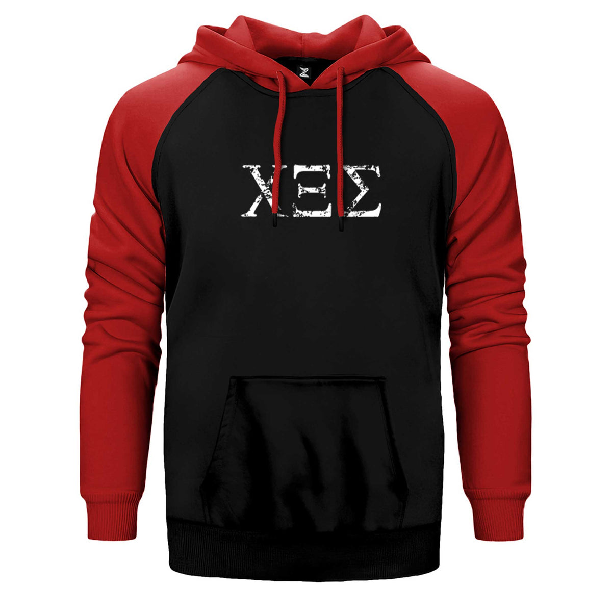 Rotting Christ Logo Çift Renk Reglan Kol Sweatshirt / Hoodie