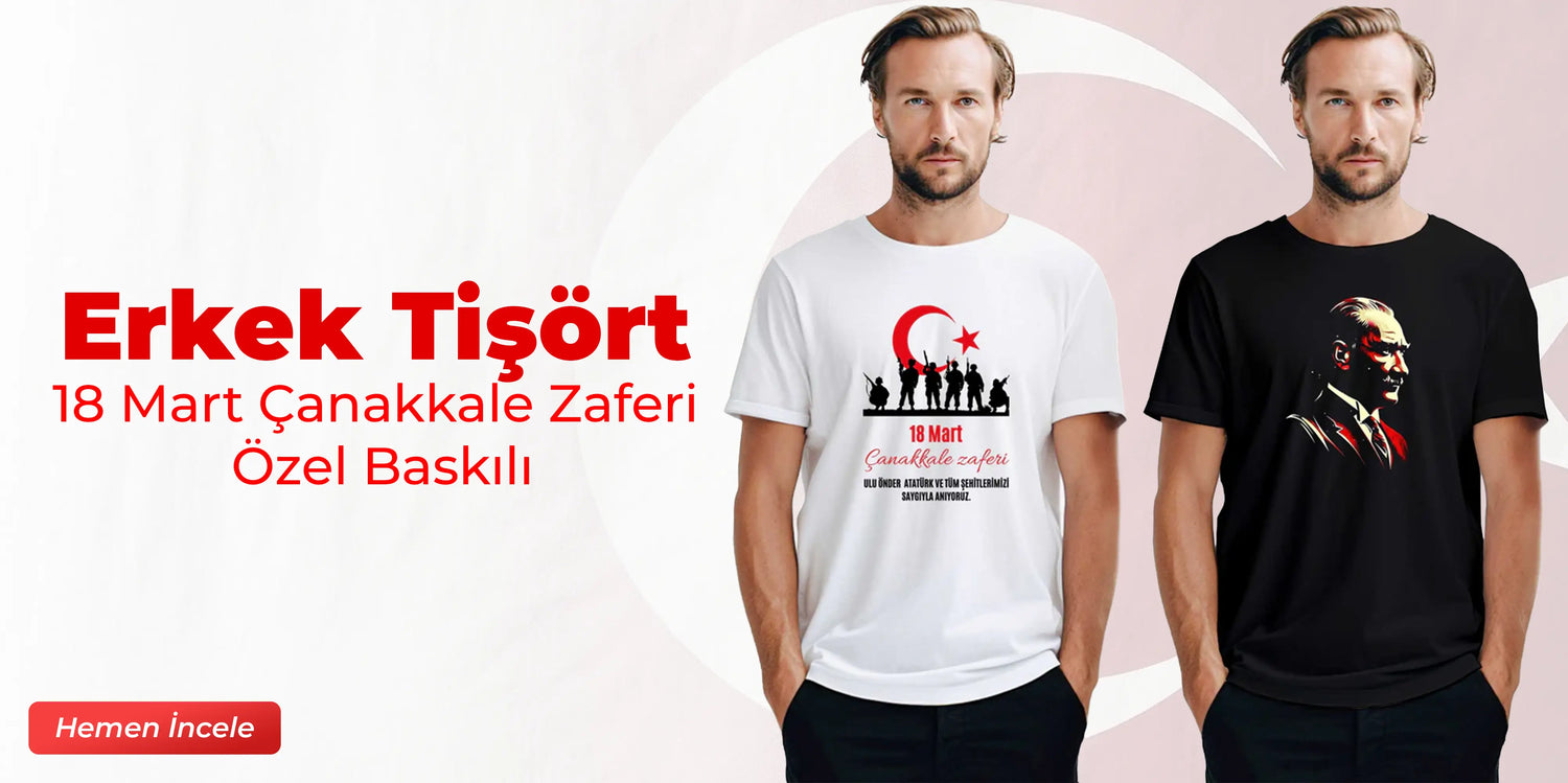 18 Mart Çanakkale Zaferi Erkek Tişört