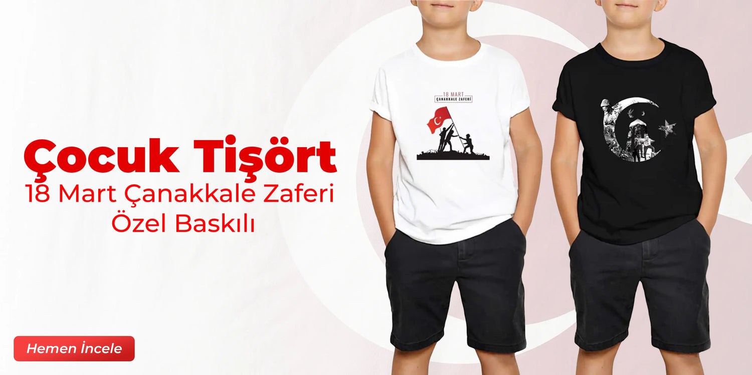 18 Mart Çanakkale Zaferi Çocuk Tişört