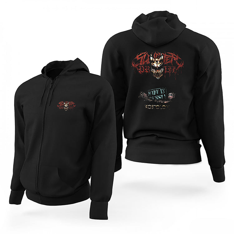 Slaughter To Prevail Kostolom Siyah Fermuarlı Limited Edition Kapşonlu Sweatshirt