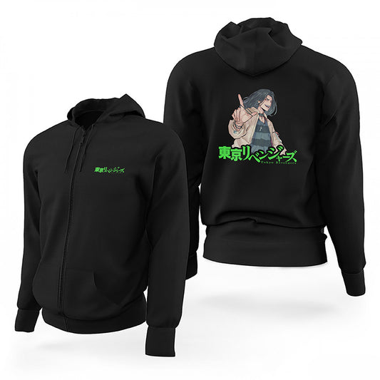 Tokyo Revengers Baji Keisuke Siyah Fermuarlı Limited Edition Kapşonlu Sweatshirt