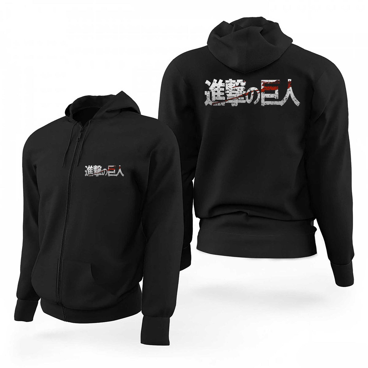 Attack On Titan Orijinal Logo Siyah Fermuarlı Limited Edition Kapşonlu Sweatshirt