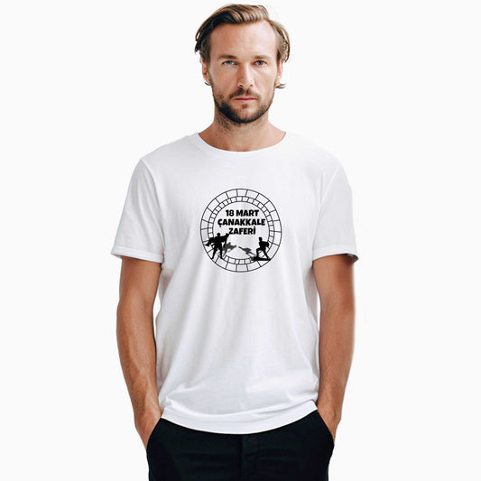 18 Mart Kahramanlık Çemberi Beyaz Tişört