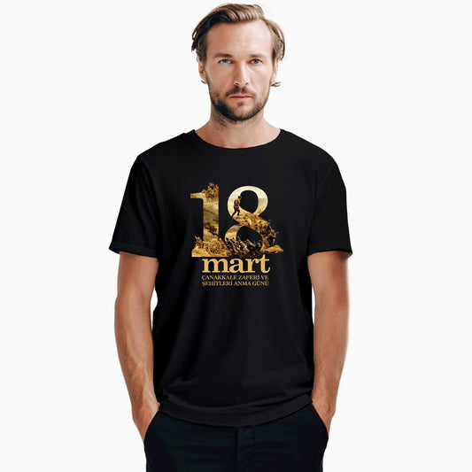 18 Mart Çanakkale Zaferi ve Şehitleri Siyah Tişört