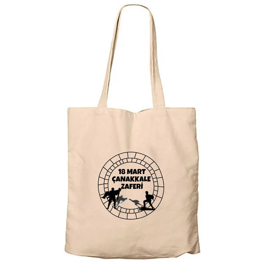 18 Mart Kahramanlık Çemberi Krem Fermuarlı Bez Çanta Gabardin