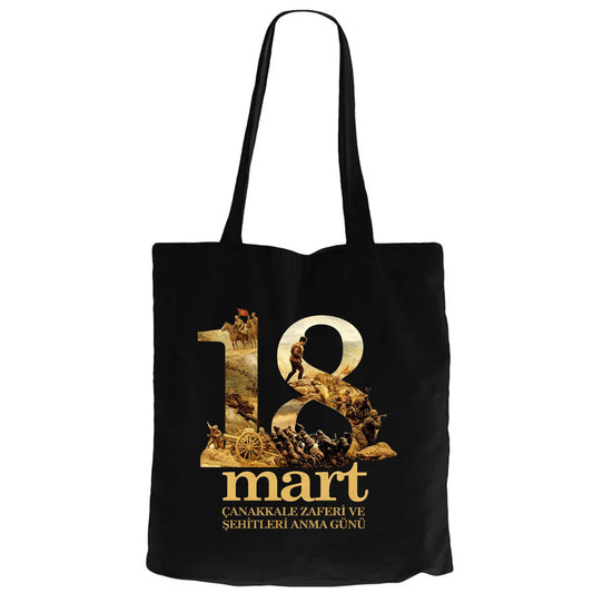 18 Mart Çanakkale Zaferi ve Şehitleri Siyah Fermuarlı Bez Çanta Gabardin