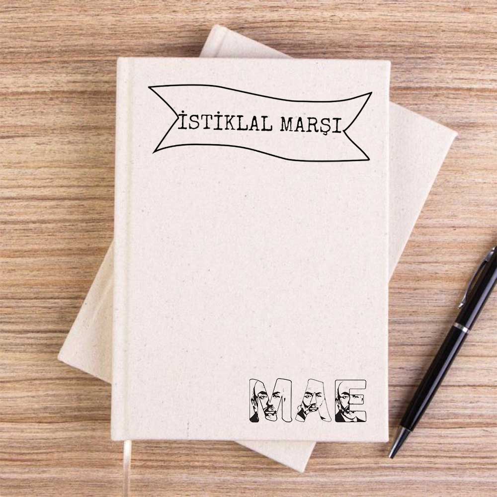İstiklal Marşı Krem Çizgisiz Kanvas Defter