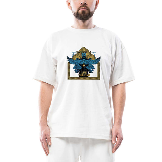 Batushka Blue Oversize Beyaz Tişört