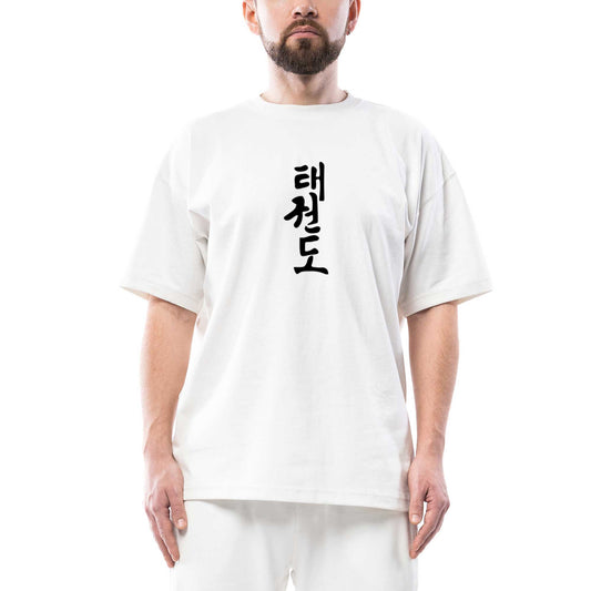 Black Kanji Text Oversize Beyaz Tişört