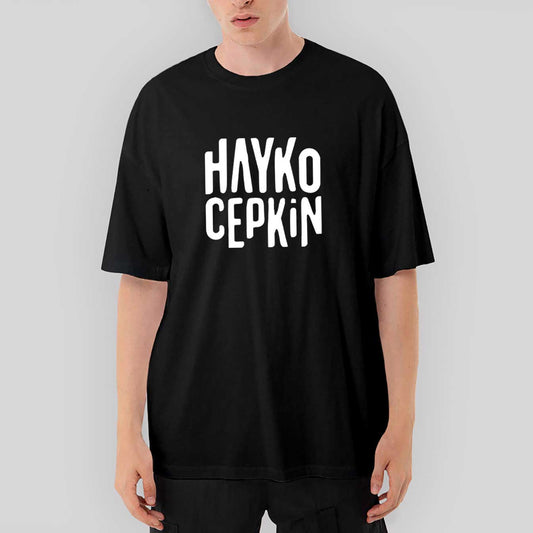 Hayko Cepkin Text Oversize Siyah Tişört