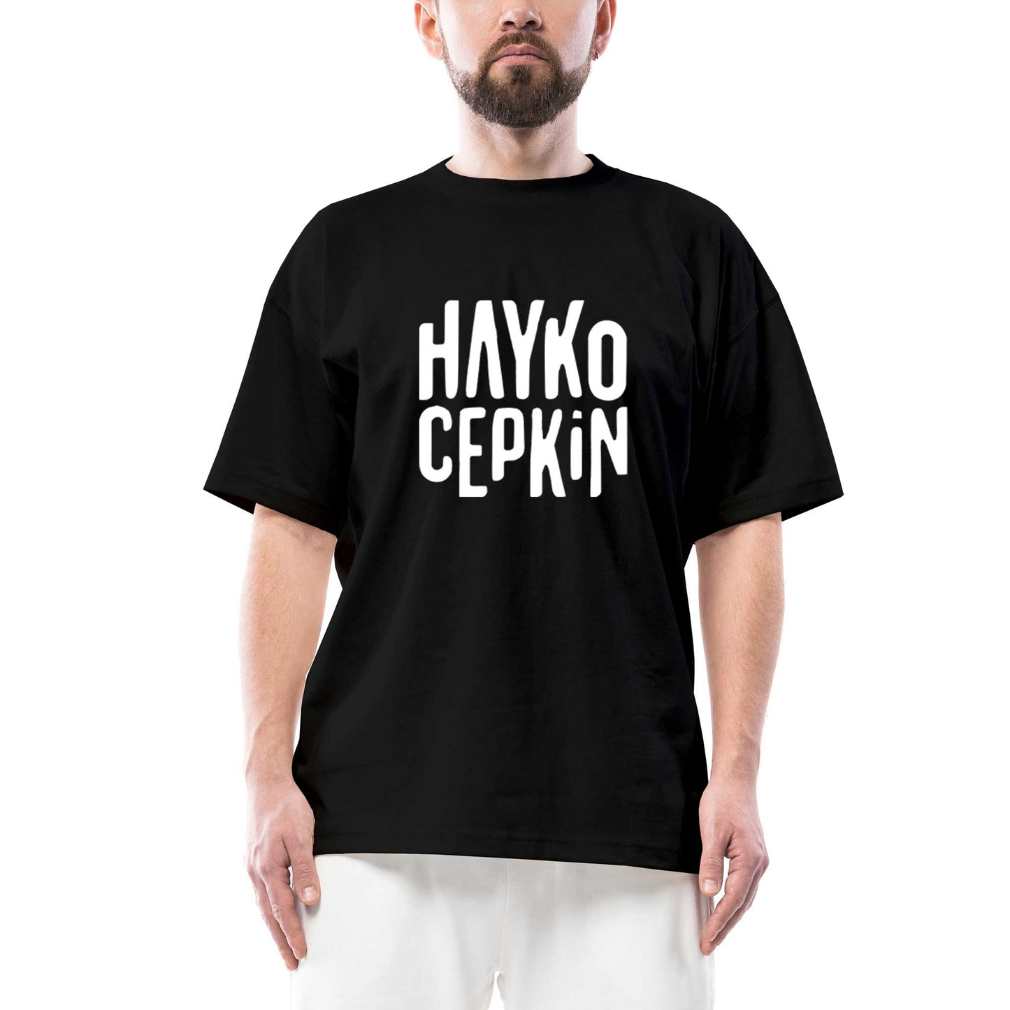Hayko Cepkin Text Oversize Siyah Tişört