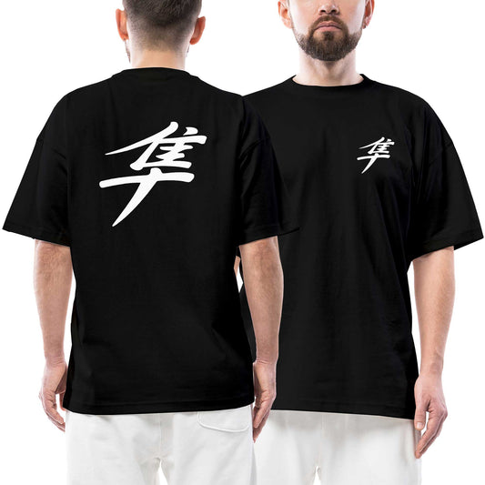 Hayabusa White Logo Ön Arka Baskılı Siyah Oversize Tişört