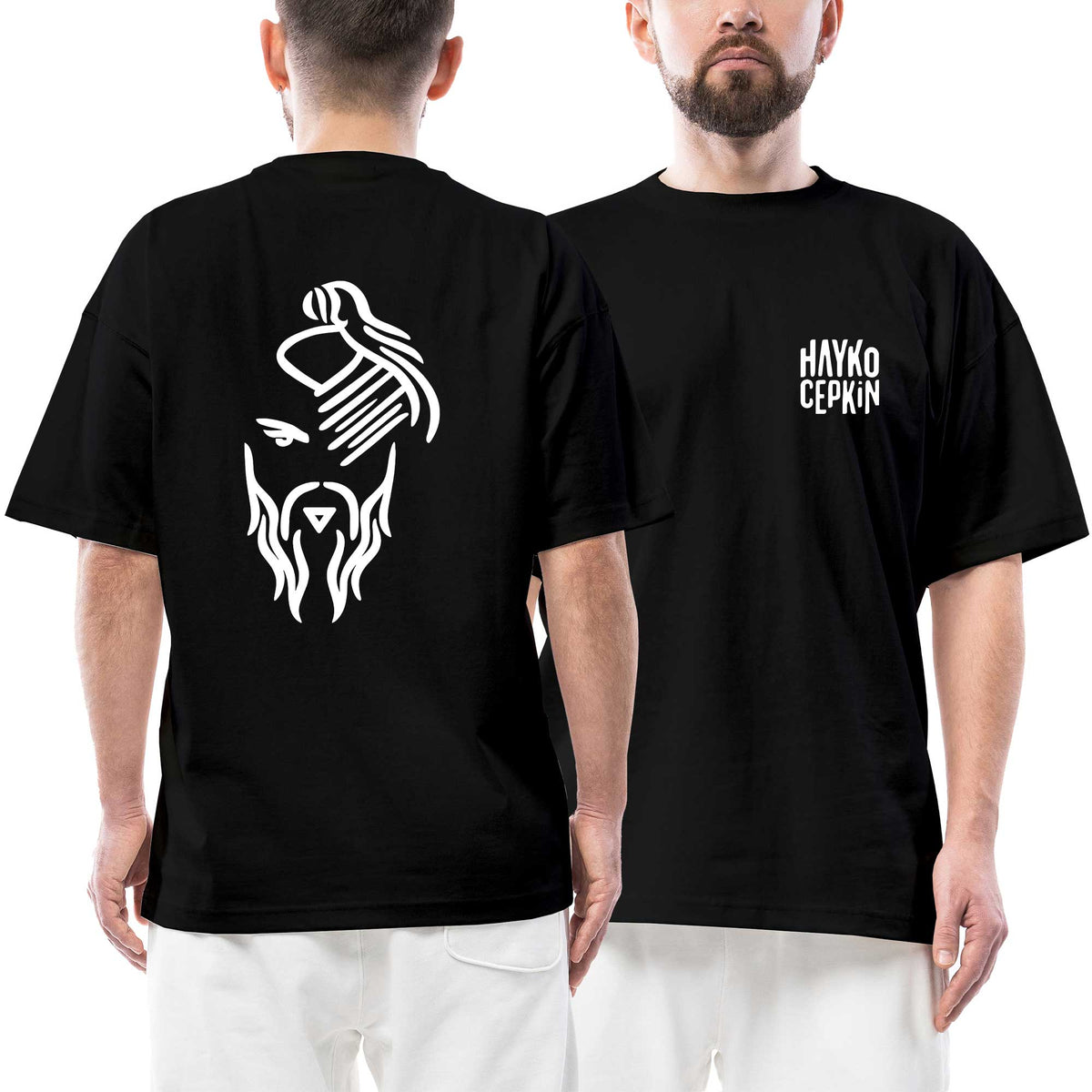 Hayko Cepkin Text Logo Beyaz Ön Arka Baskılı Siyah Oversize Tişört