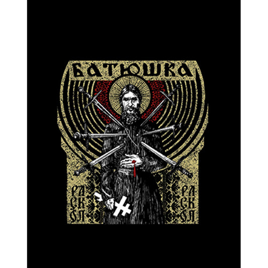 Batushka Raskol Büyük Sırt Patch Yama