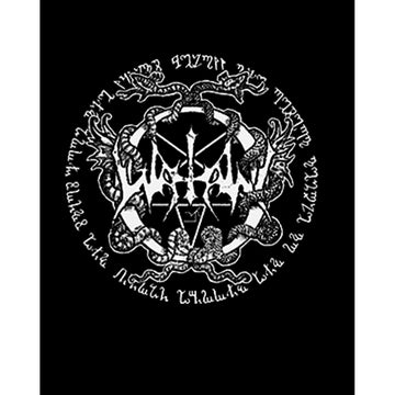 Watain Snakes Büyük Sırt Patch Yama