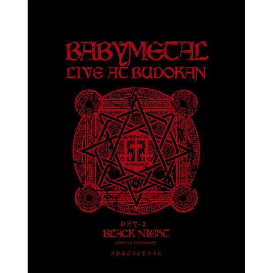 Babymetal Live At Budokan Büyük Sırt Patch Yama