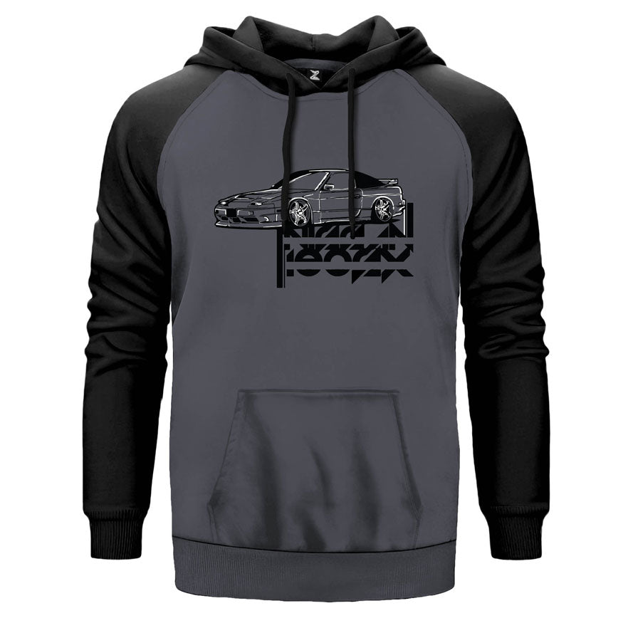 Nissan 200SX Çift Renk Reglan Kol Sweatshirt