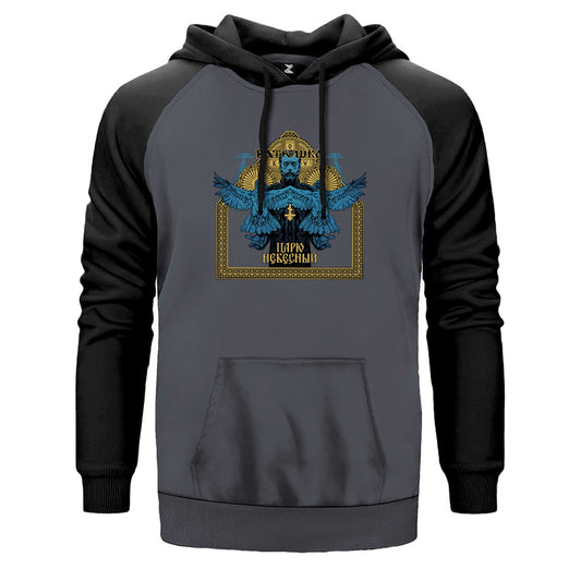 Batushka Blue Çift Renk Reglan Kol Sweatshirt