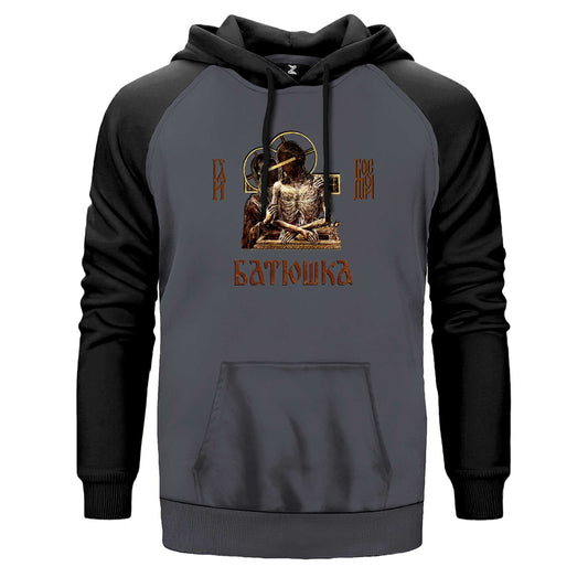 Batushka Hospodi Çift Renk Reglan Kol Sweatshirt