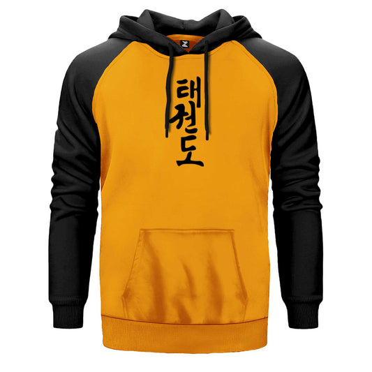 Black Kanji Text Çift Renk Reglan Kol Sweatshirt