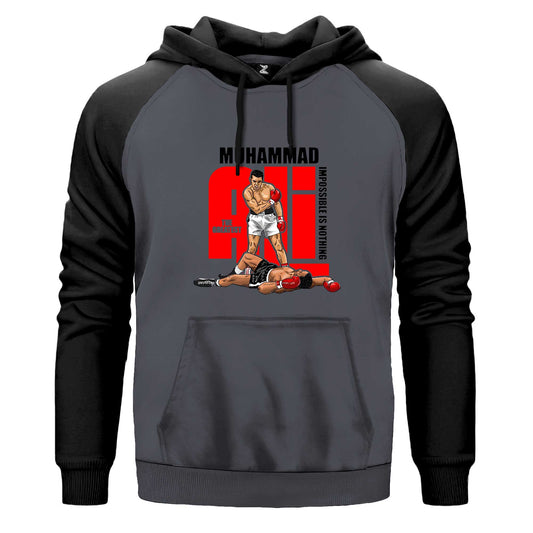 Muhammad Ali The Greatest Renkli Reglan Kol Sweatshirt Kapşonlu
