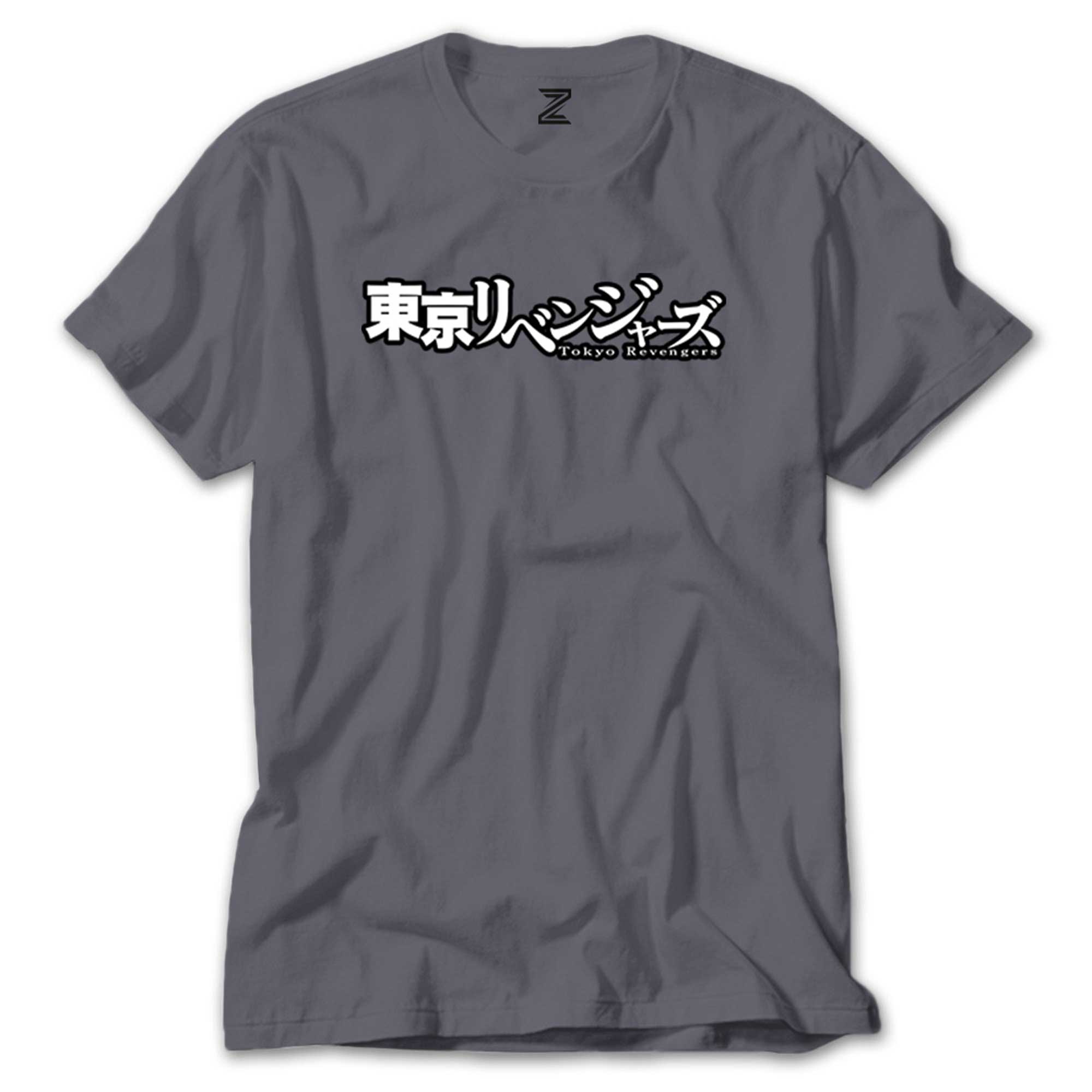 Tokyo Revengers Renkli Tişört