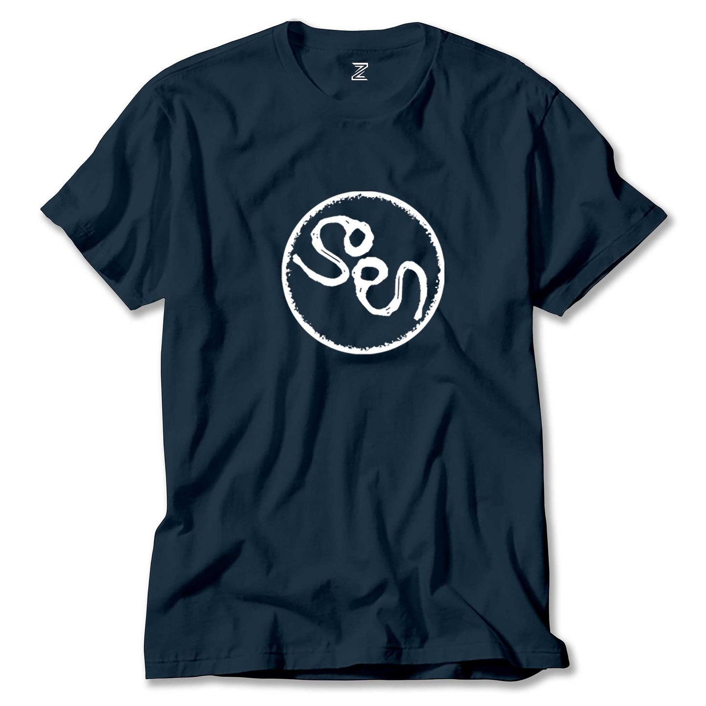 Soen Logo Renkli Tişört