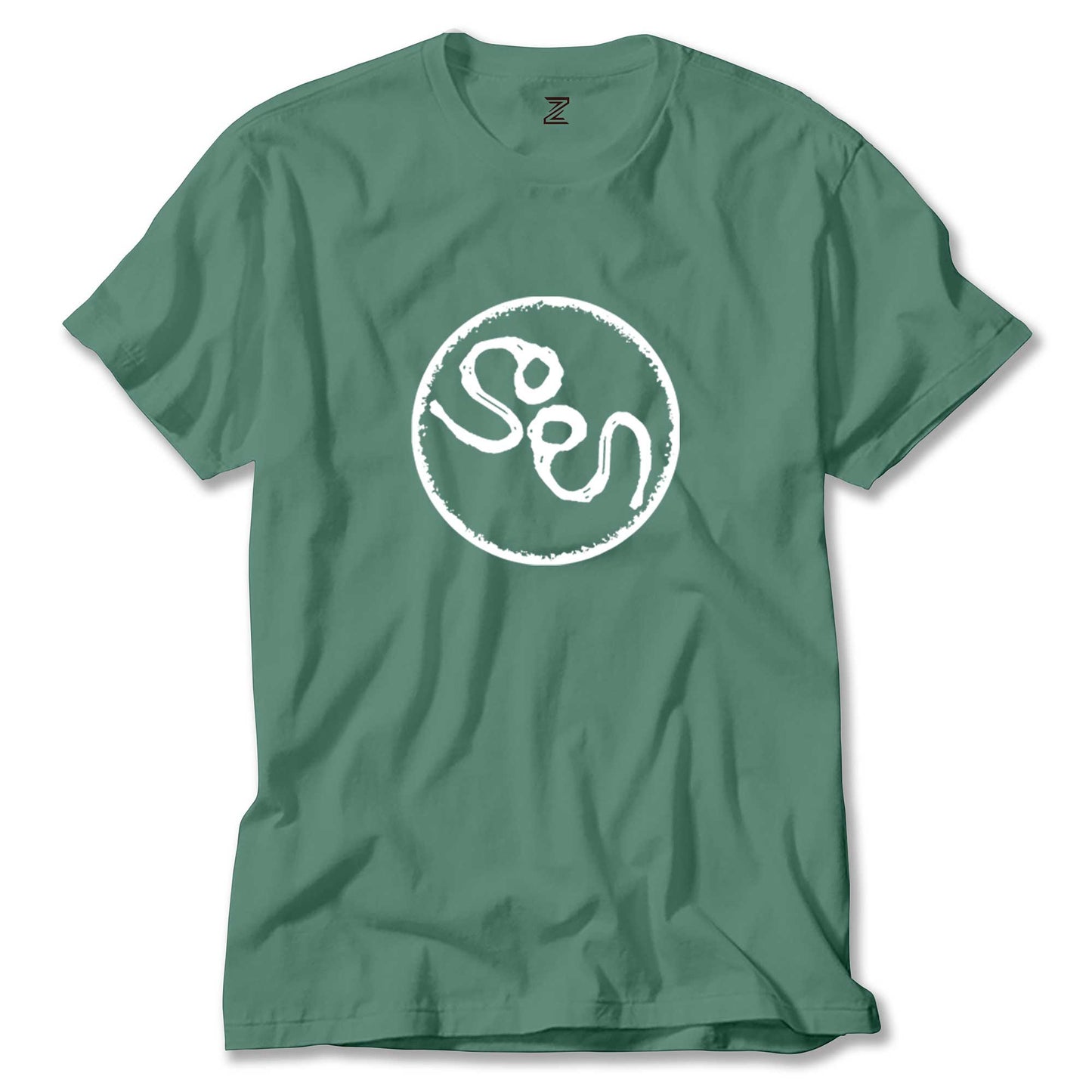 Soen Logo Renkli Tişört