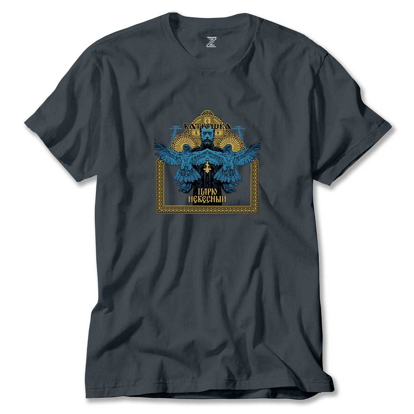 Batushka Blue Renkli Tişört