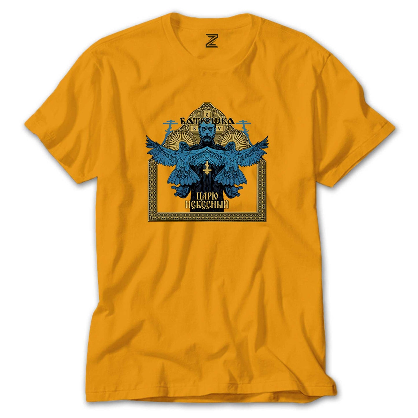 Batushka Blue Renkli Tişört