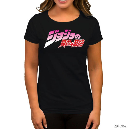 Jojo Siyah Kadın Tişört