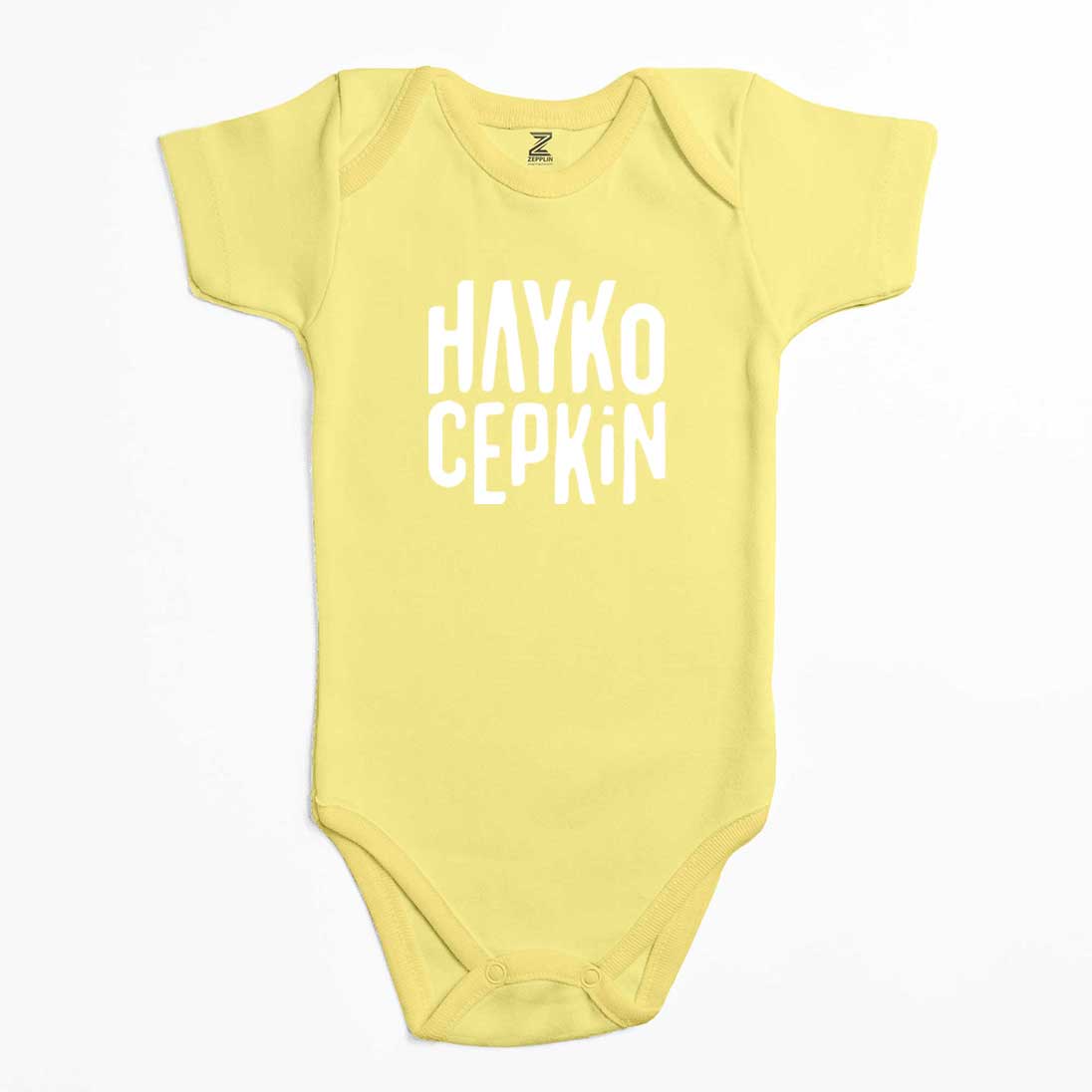 Hayko Cepkin Text Renkli Bebek Body Zıbın