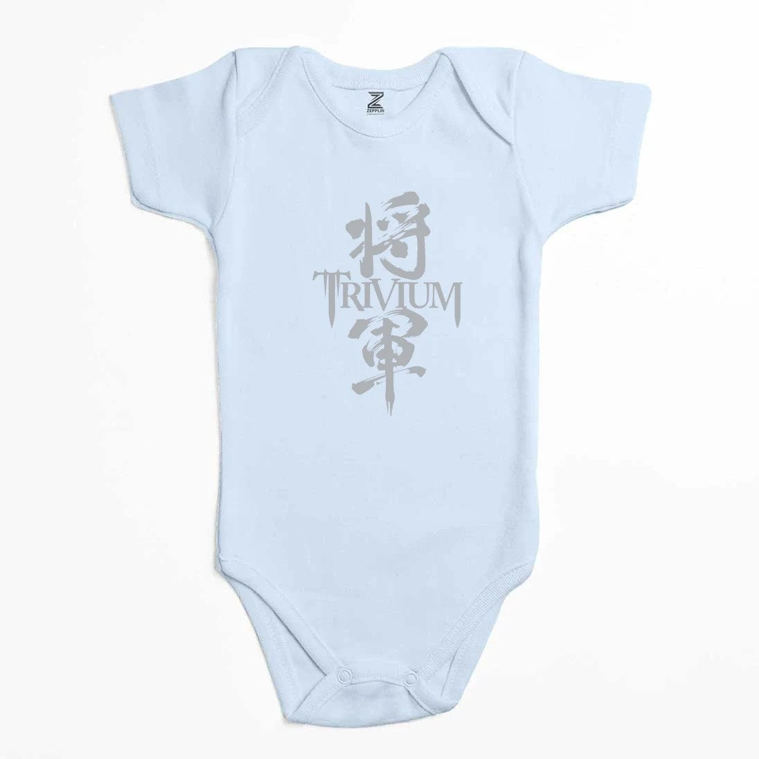 Trivium Shogun Gray Renkli Bebek Body Zıbın