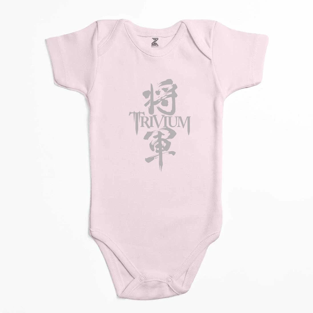 Trivium Shogun Gray Renkli Bebek Body Zıbın