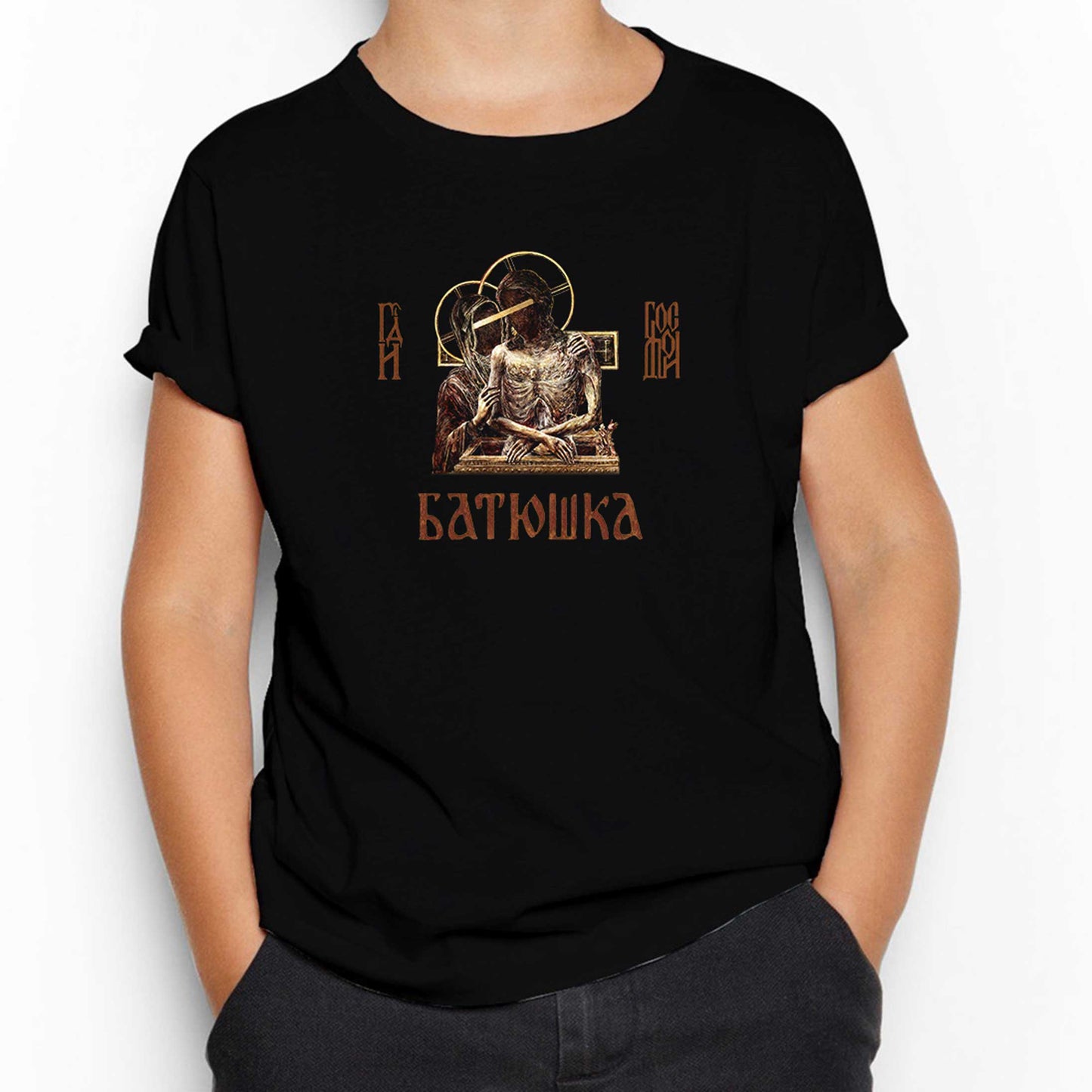 Batushka Hospodi Siyah Çocuk Tişört