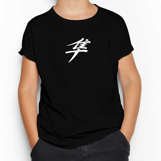 Hayabusa White Logo Siyah Çocuk Tişört