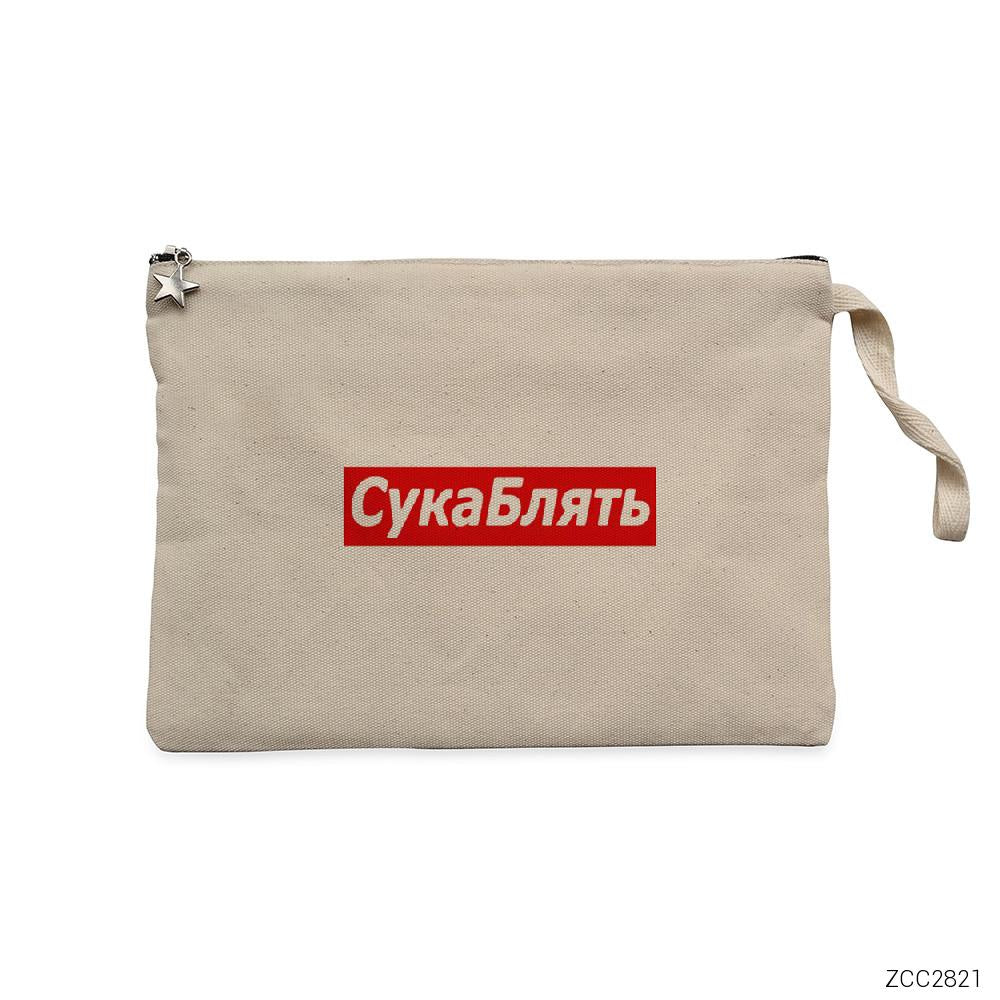 Cyka Bylat Krem Clutch Astarlı Cüzdan / El Çantası